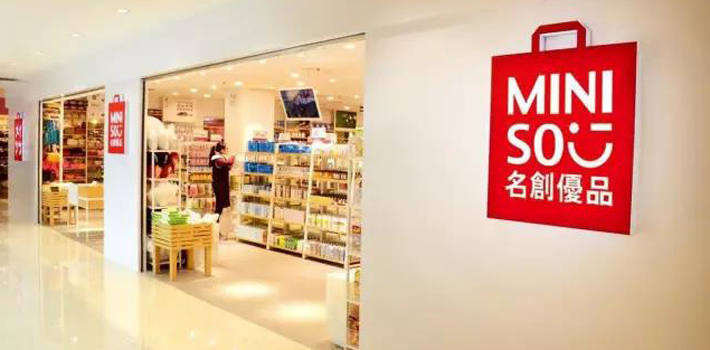 开1400多家店,年销售额100亿元,它如何实现每周推一款新品?