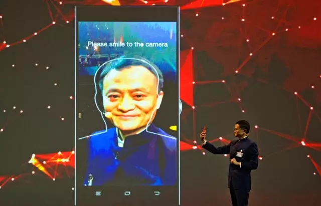 面对央视质疑，支付宝：不是所有用户都能刷脸登录；互动百科发布声明：道歉并整改 | 雷锋早报