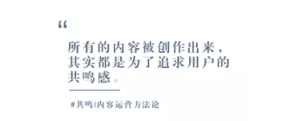 文章好，没人看，转发少？疯传文章的 3 个秘诀，拯救你的好内容