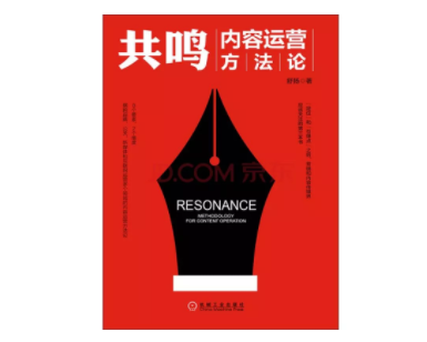 文章好，没人看，转发少？疯传文章的 3 个秘诀，拯救你的好内容