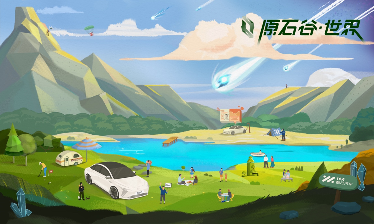 图片 4