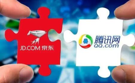 京东与腾讯控股续签三年战略合作协议 微信平台将为京东提供流量支持